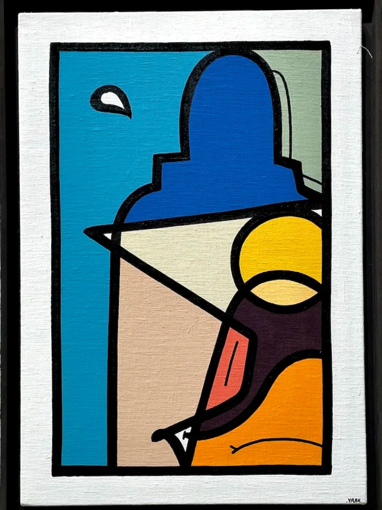 L'éventail japonais